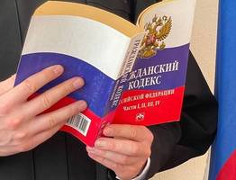 В Коми осудят несовершеннолетнего “закладчика”