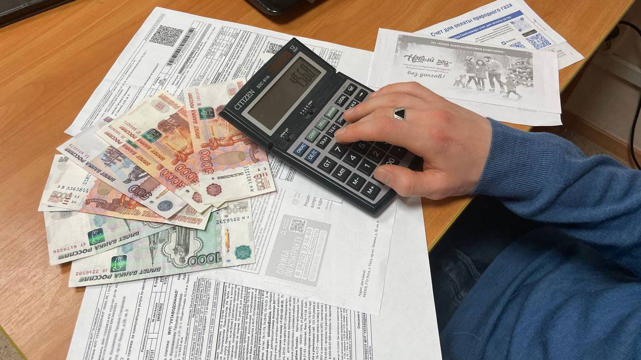 Главная картинка новости: Взлетит на 50 процентов: эта строка в квитанциях ЖКХ неожиданно подорожает