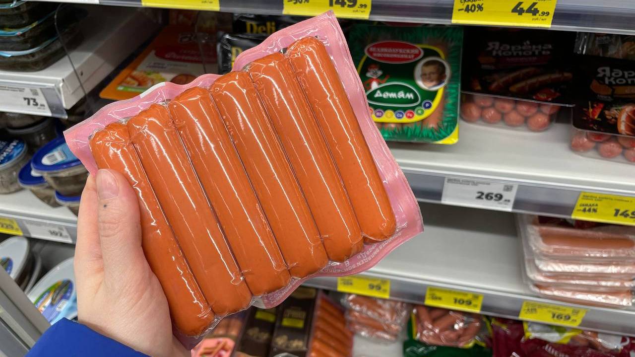 Главная картинка новости: Можно смело брать – там чистое мясо: Росконтроль озвучил лучшие марки сосисок