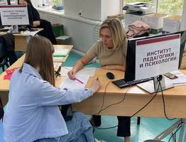 Педагогика набирает популярность: в Коми растёт число абитуриентов – будущих учителей