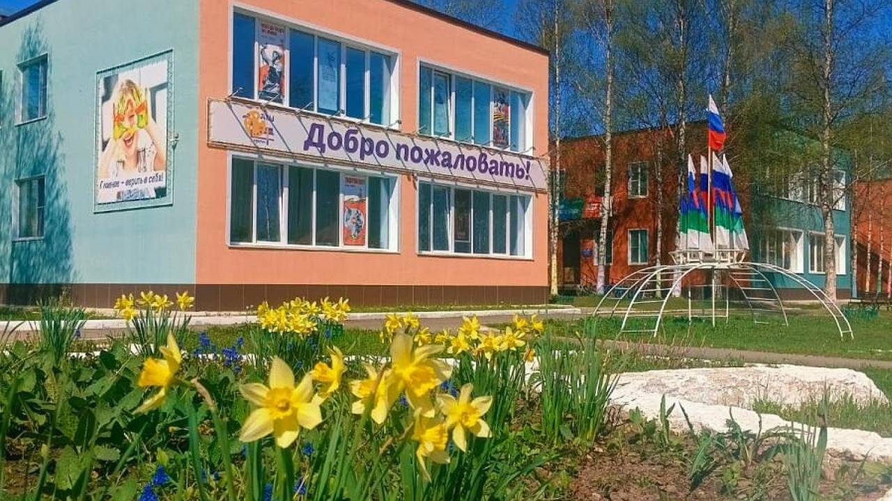 Главная картинка новости: Два проекта из Коми вышли в финал всероссийского грантового конкурса