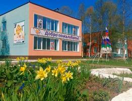 Два проекта из Коми вышли в финал всероссийского грантового конкурса