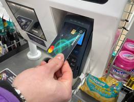 С 1 августа все зачисления на карту будут проверять в ФНС и облагать налогом: как это будет все происходить