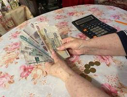 С 1 августа повысят пенсии: известны четкие категории пожилых, кому положена прибавка