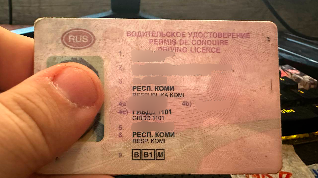 Главная картинка новости: У водителей отберут права в июле, если найдут эти предметы в багажнике — список ГАИ