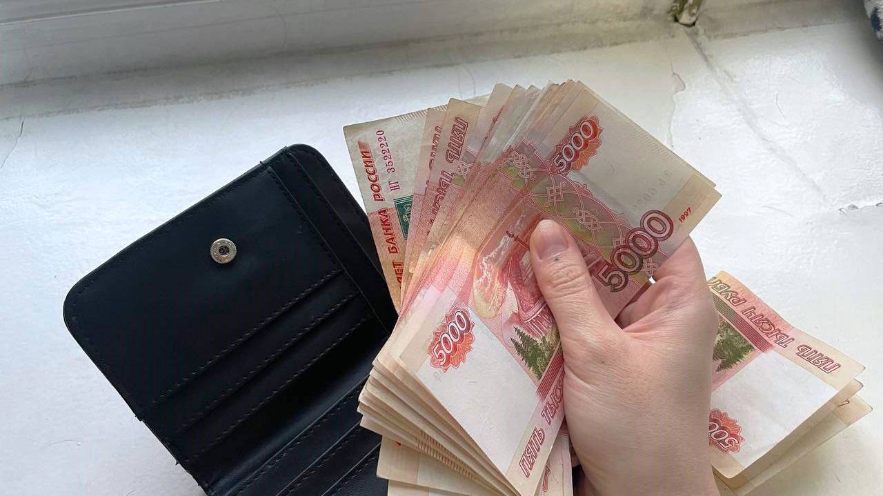 Главная картинка новости: В сентябре россиян настигнет крупнейшая денежная реформа со времен 90-х