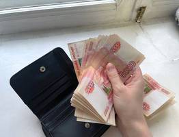 В сентябре россиян настигнет крупнейшая денежная реформа со времен 90-х