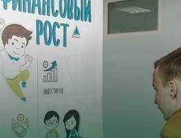 Семьи с детьми в Коми смогут получить налоговый вычет до 1 миллиона рублей