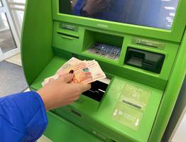 По 100 000 рублей с 22 июля: Сбербанк обрадовал всех, у кого есть «Сбербанк Онлайн»