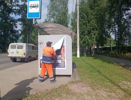 В Сыктывкаре идет борьба за чистые от рекламы остановки