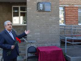 В Коми увековечили память легендарного врача Сыктывдина