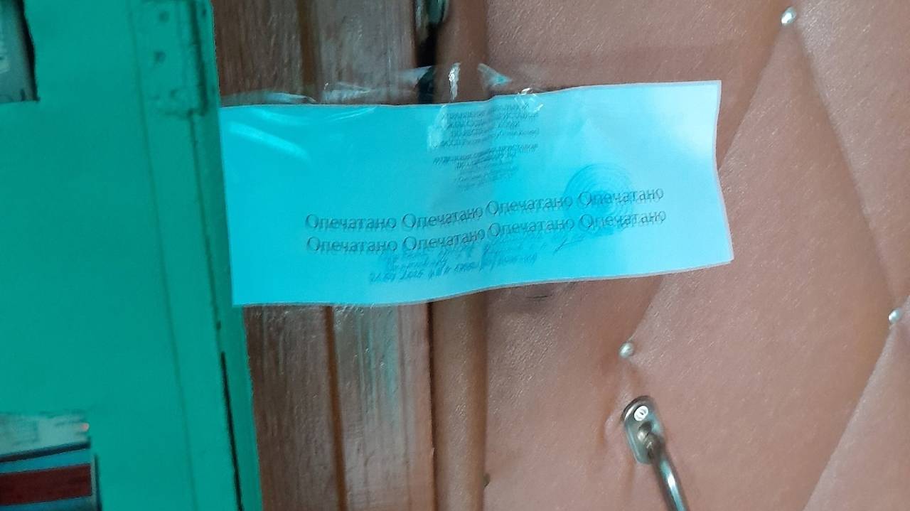 Главная картинка новости: В Сыктывкаре приставы выселили незаконно проживавшего в муниципальной квартире