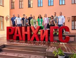 Команда Коми повышает квалификацию для привлечения инвестиций