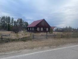 С 1 августа начнут забирать землю: всех, у кого участок или дача в собственности, ждет неприятное правило