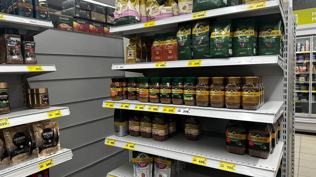 Главная картинка новости: Можно смело брать – он настоящий: Росконтроль назвал марки кофе которые прошли проверку