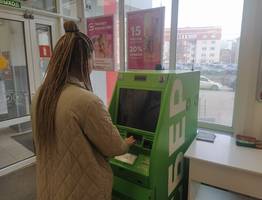 Теперь будет ноль рублей: Сбербанк объявил, что вводится с 1 августа для всех россиян