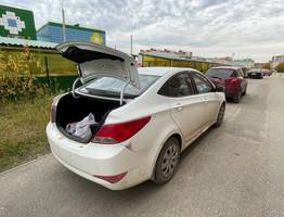 С 30 июля будут штрафовать всех после покупки автомобиля на 5000 рублей