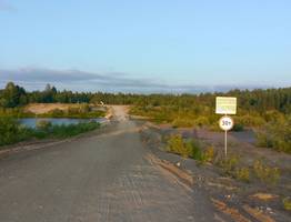 В Коми в воде погиб подросток, не умевший плавать