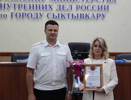 Бдительная сотрудница банка в Сыктывкаре спасла пенсионерке 890 тысяч рублей