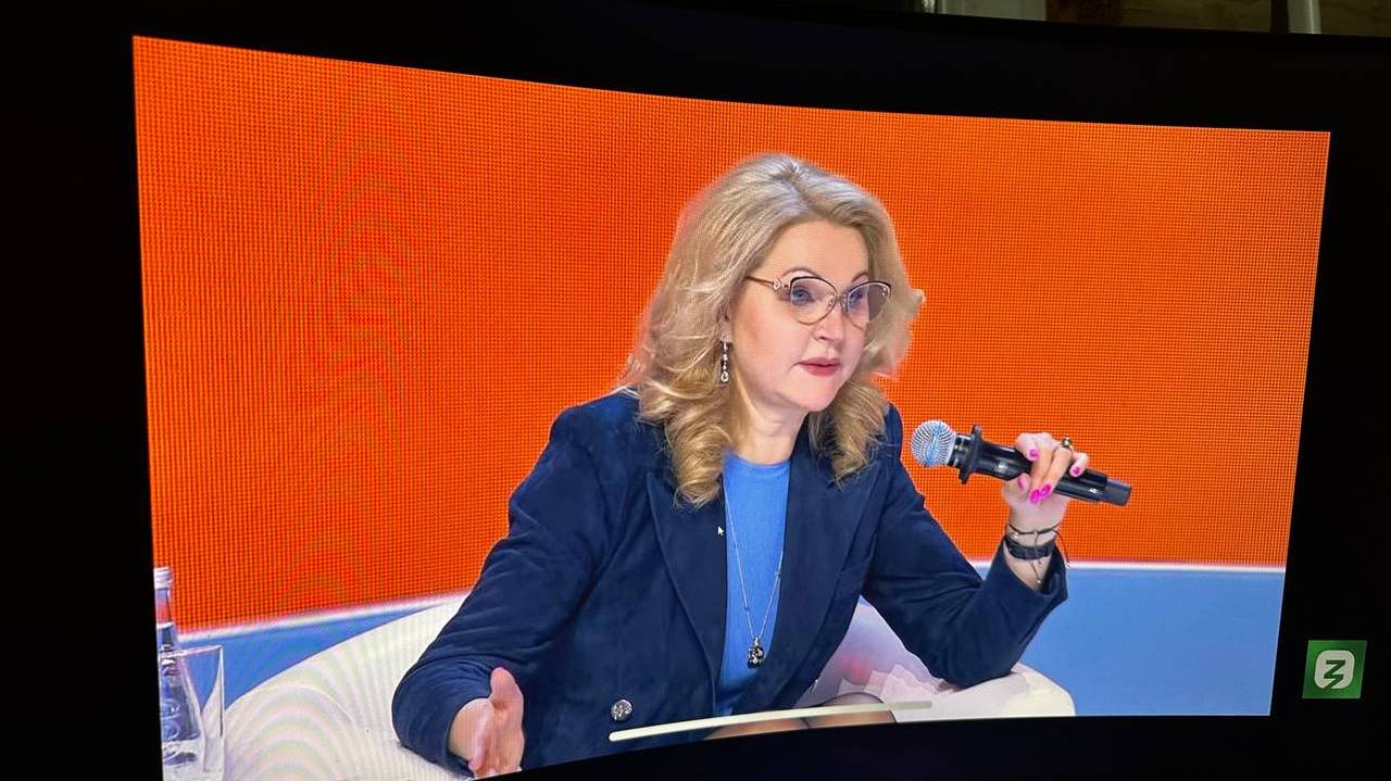 С 6 августа спокойная жизнь неработающих россиян изменится: Татьяна Голикова о указе