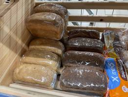 Это самый вредный хлеб в магазине, перестаньте травить свой организм.