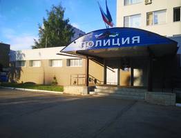 Жители Сыктывкара потеряли деньги в фальшивых интернет-розыгрышах