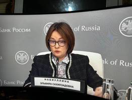 Эльвира Набиуллина дала новые рекомендации россиянам, у кого есть сбережения