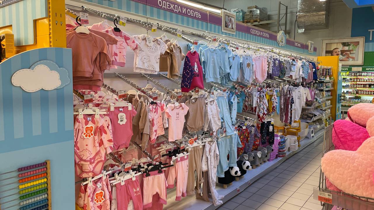 Главная картинка новости: Малоимущие семьи Коми могут получить 7,6 тысячи рублей на детскую одежду