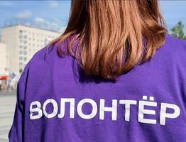 Сыктывкар готовится к юбилею: волонтеры собирают идеи для празднования 250-летия города