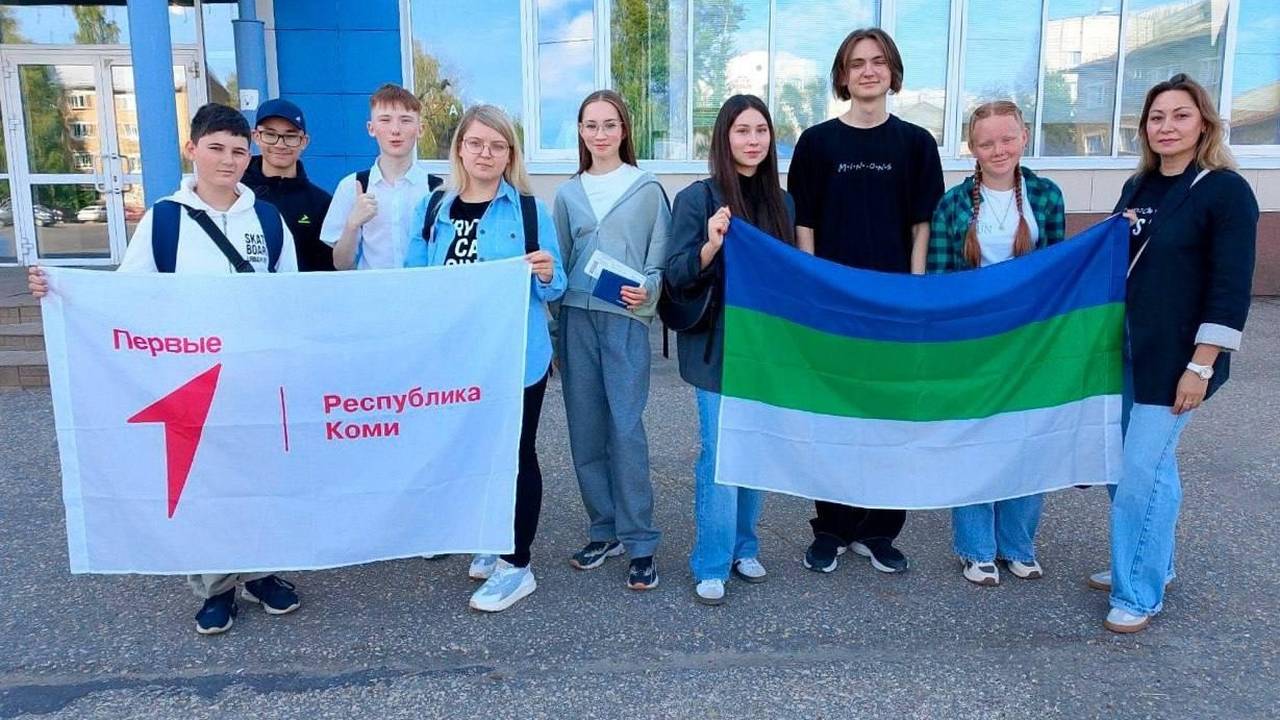 Главная картинка новости: Юные медиалидеры из Коми покоряют всероссийский конкурс