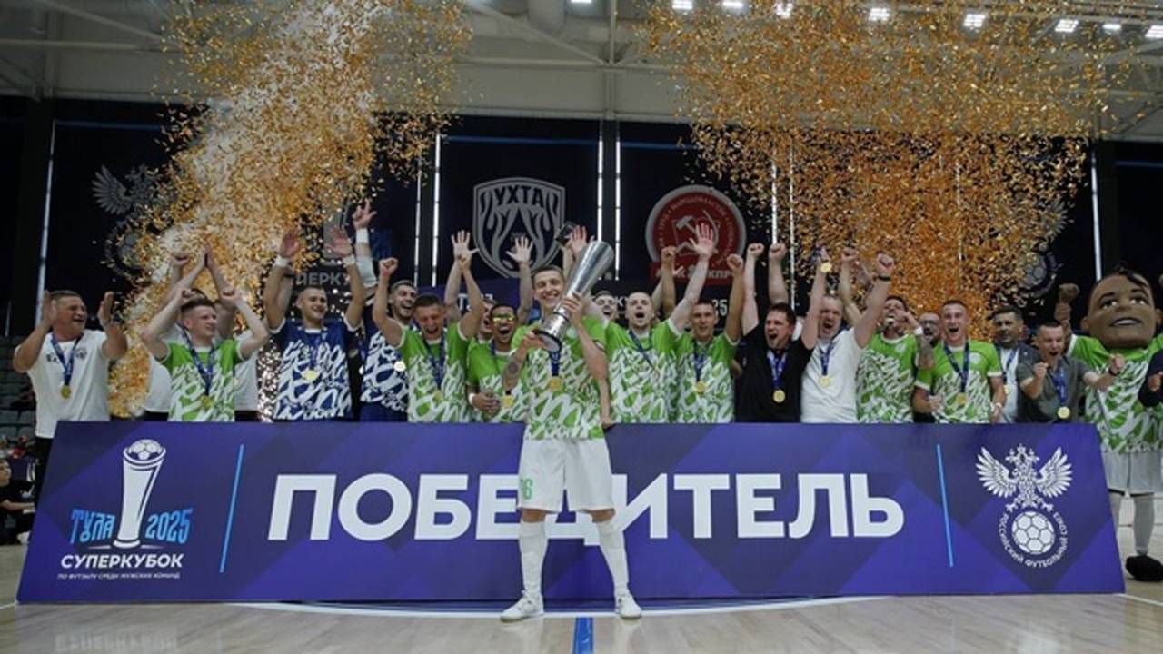 Футбольный триумф Коми: "Ухта" завоевала Суперкубок