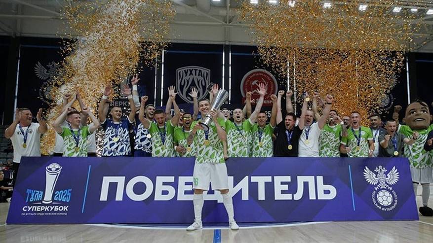 Главная картинка новости: Футбольный триумф Коми: "Ухта" завоевала Суперкубок