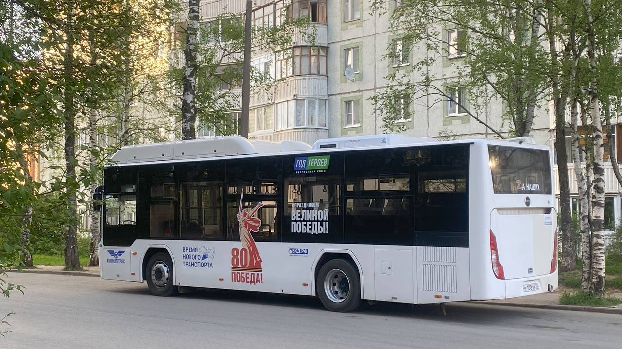 Главная картинка новости: Врио главы Коми потребовал оптимизировать автобусные маршруты на время ремонта школ Сыктывкара