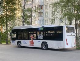 Врио главы Коми потребовал оптимизировать автобусные маршруты на время ремонта школ Сыктывкара