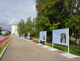 В Сыктывкаре отметили подвиги юных патриотов на новой мемориальной аллее