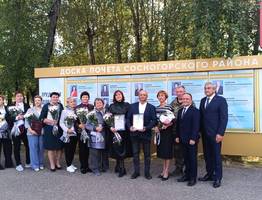 Город в Коми отпраздновал юбилей масштабными торжествами: Сосногорску 70 лет