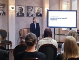 Молодые медиалидеры Коми освоили новые технологии на летней школе