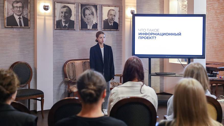 Главная картинка новости: Молодые медиалидеры Коми освоили новые технологии на летней школе