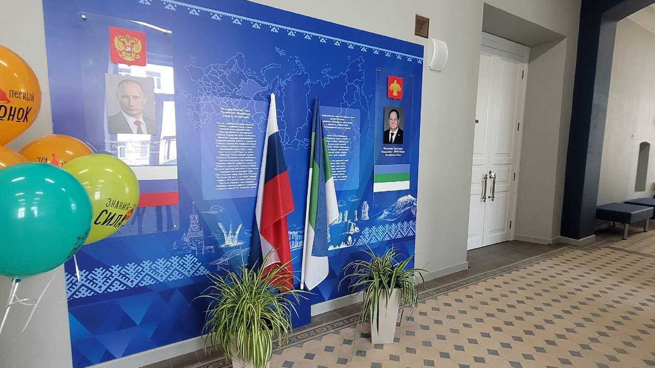 Главная картинка новости: Сыктывкарские школы сегодня открывают двери после капитального ремонта