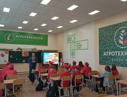 В Коми запустили специализированные агроклассы для школьников