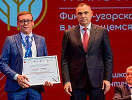 Учитель из Коми победила в конкурсе молодежных проектов на форуме финно-угорских народов