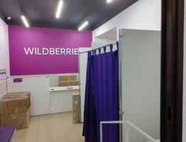 Без сомнений 15 идеальных товаров с Wildberries