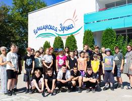 "Черноморская зорька" для ребят из Коми вышел в финал российского конкурса детских лагерей