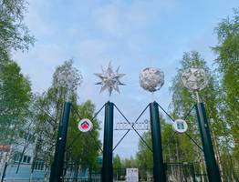 Историк из Усинска представит Коми в финале всероссийского конкурса "Учитель года"