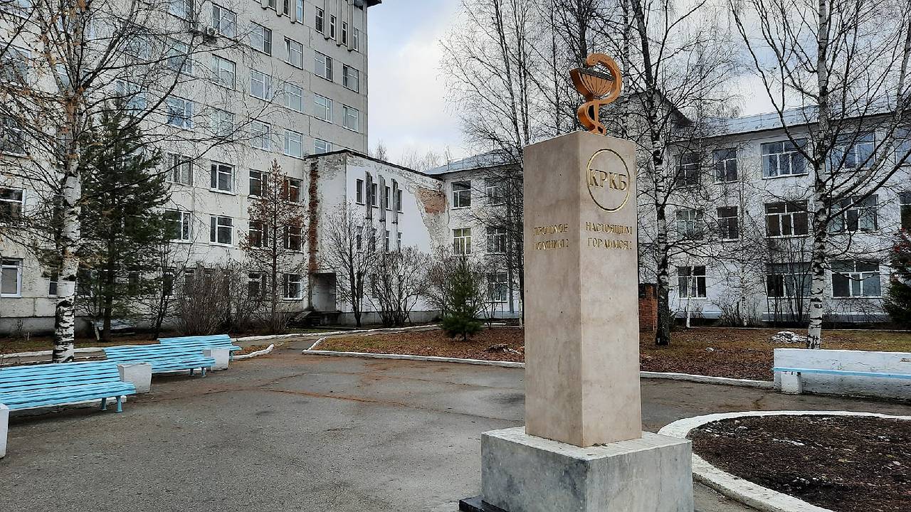 Главная картинка новости: В Сыктывкаре открыли памятную доску легендарному врачу Анатолию Лукьянову