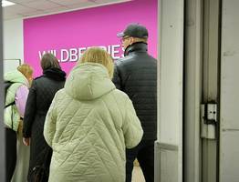 13 интересных находок с Wildberries Товары для дома и быта