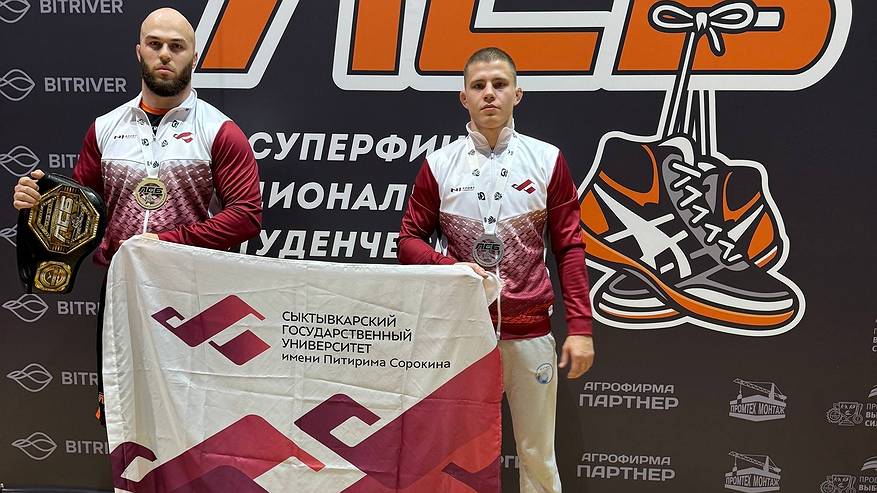 Главная картинка новости: Студенты из Коми завоевали золото и серебро на всероссийском турнире по борьбе