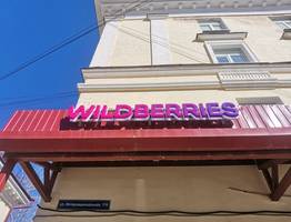 Мои любимые ТОП-5 находок для дома с маркетплейсов: практично, красиво, бюджетно