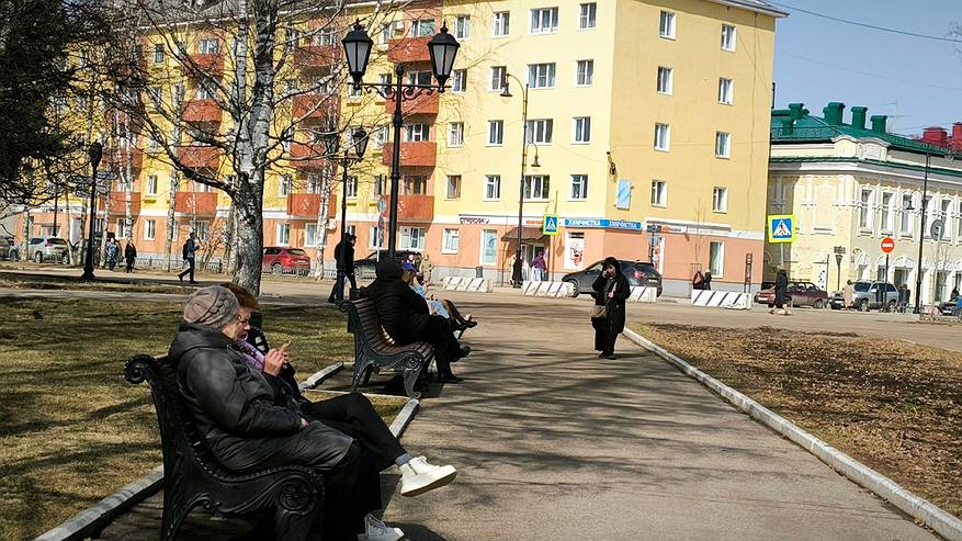 Главная картинка новости: Сестра потребовала оплатить свадьбу, а потом в край обнаглела еще больше