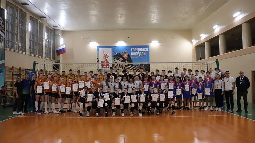 Главная картинка новости: Юные волейболисты Коми разыграли путёвки на первенство Северо-Запада